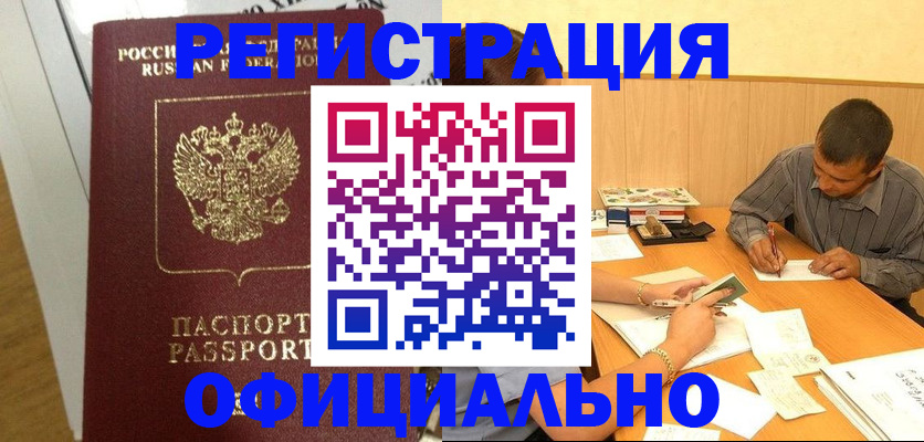 форма 3 в Сухом Логе